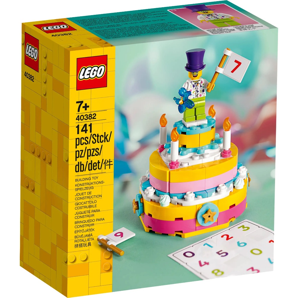 LEGO 樂高 積木 CREATOR系列 生日蛋糕 Birthday Set 40382