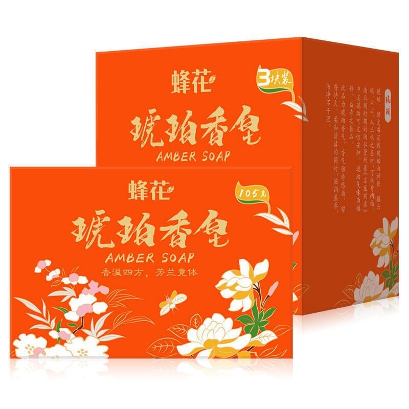 現貨【北京故宮聯名 百年蜂花香皂-琥珀款】105g*3 一盒3塊 蜂花檀香皂 琥珀皂 沉香皂 潤滑肌膚 沐浴皂 洗澡肥皂