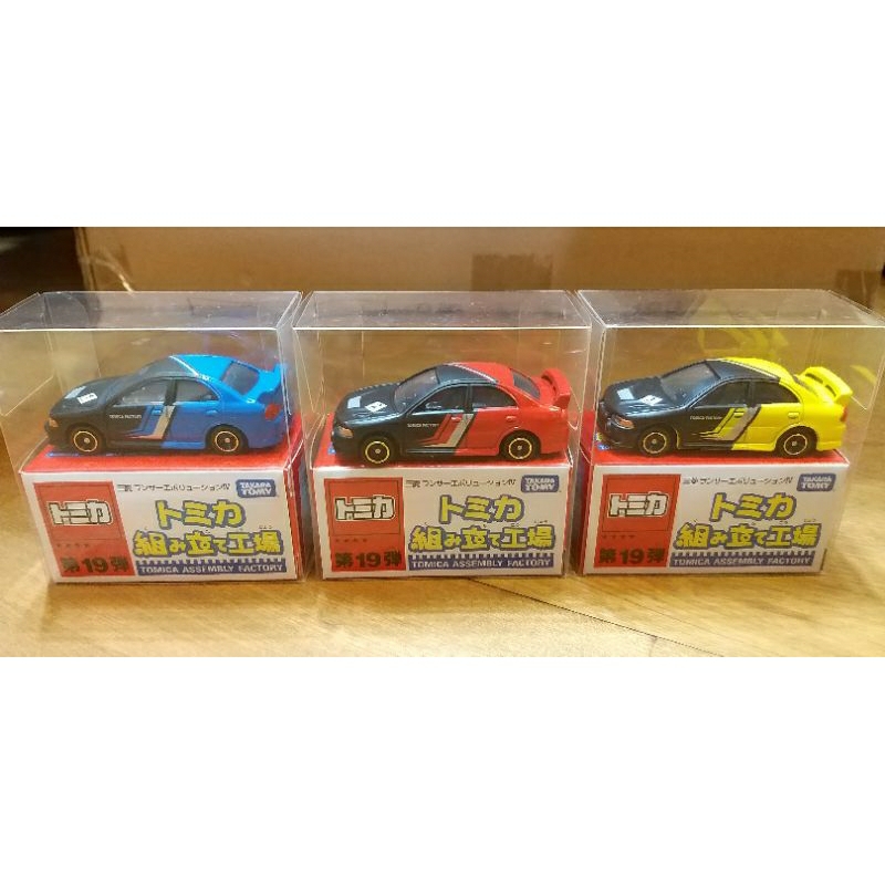 tomica lancer evo 組立工廠