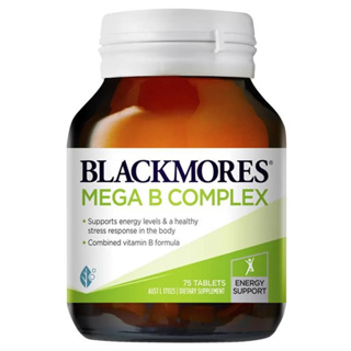 澳洲代購 - Blackmores高含量複合維他命B MEGA B 75粒