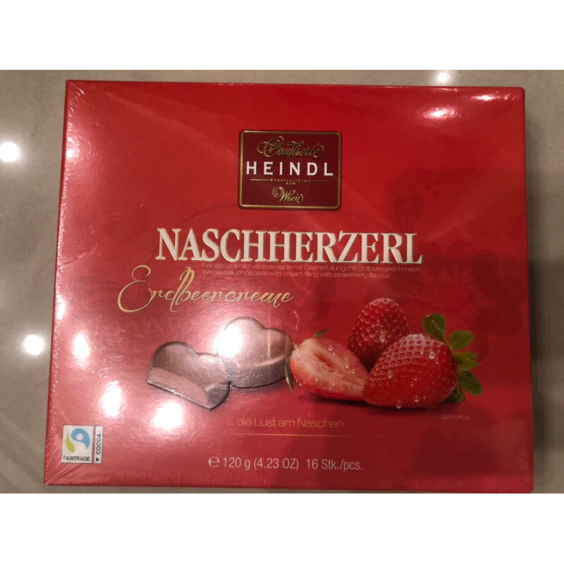 HEINDL 奧地利莫札特巧克力禮盒