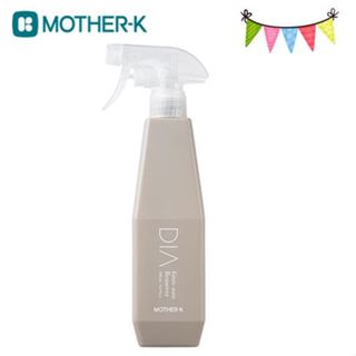 韓國 MOTHER-K DIA 純粹衣物去漬噴霧500ml 衣物清潔劑 米菲寶貝