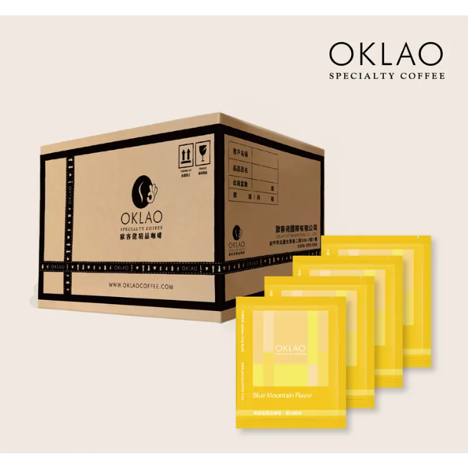 優惠價600包｜特調藍山風味 掛耳咖啡｜OKLAO COFFEE 歐客佬咖啡