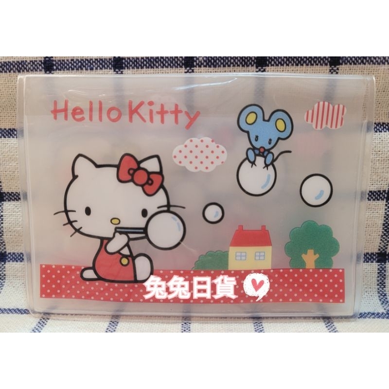 免運❤兔兔日貨❤日本進口 hello kitty 票卡夾 卡夾 證件夾 卡片夾 證件套 悠遊卡套 名片收納 保護套 卡套