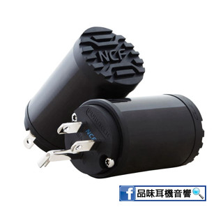 【品味耳機音響】日本 FURUTECH NCF CLEAR LINE AC 電源處理器 - 臺灣公司貨