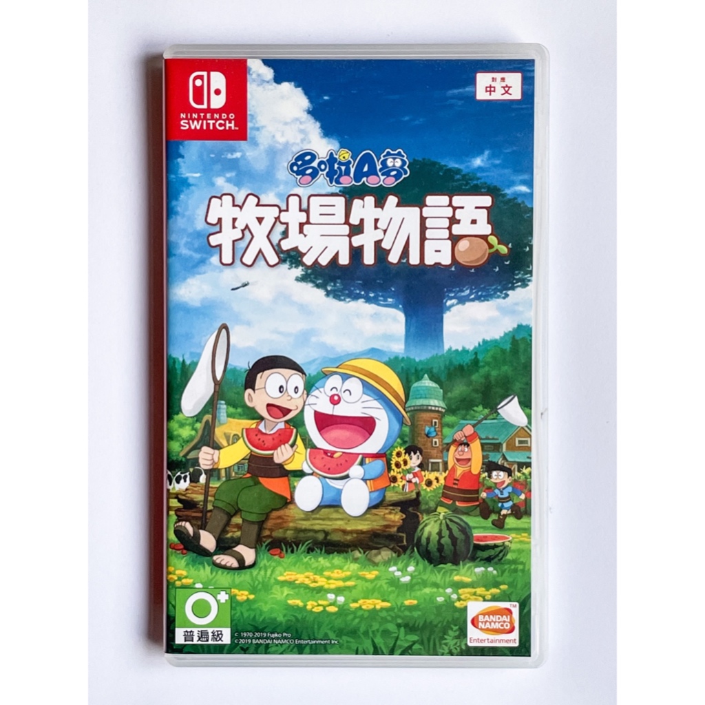 Nintendo Switch 遊戲 ⟪哆啦A夢 牧場物語⟫