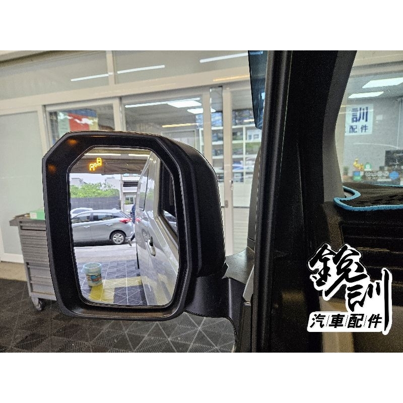 銳訓汽車配件精品-台南麻豆店 Toyota Hiace 安裝 興運科技 Simtech KD3 鏡片型 盲點偵測