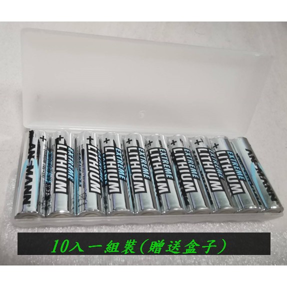 L91電池 ANSMANN® Mignon 鋰電池 Extreme   (10顆價贈盒子)