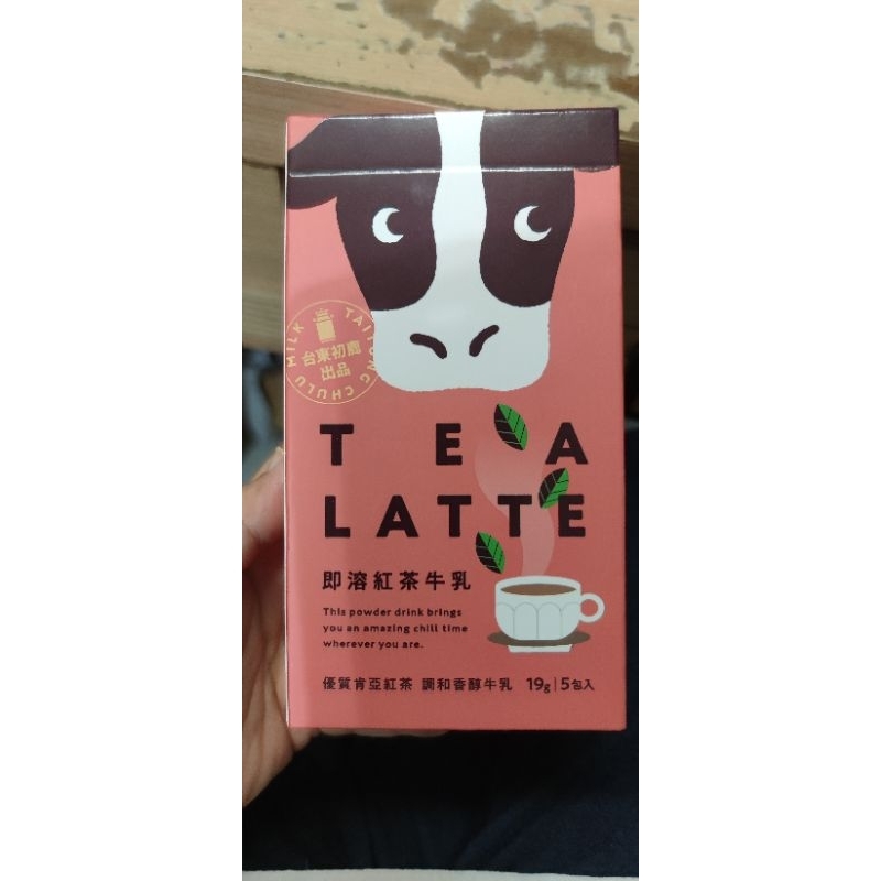 大量現貨台東初鹿 即溶紅茶牛乳 tea latte 一盒5入 95g 香醇濃厚 沖泡方便  奶茶茶包 紅茶拿鐵