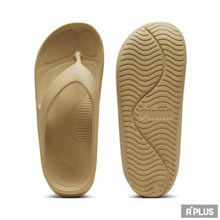 PUMA 男 拖鞋 Wave Flip 卡其色 -38380516