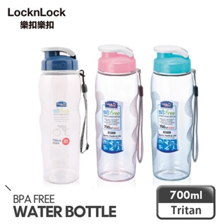 【樂扣樂扣】Tritan優質水壺700ML／附掛帶(多色任選)