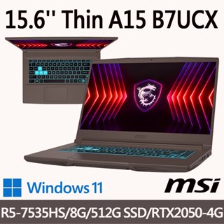 msi微星 Thin A15 B7UCX-032TW 15.6吋 電競筆電