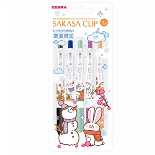 蝦皮隔日到貨 (限量)【袋裝】斑馬ZEBRA 冬季動物風鋼珠筆(JJ15-ZWA-5C)-五色組 墊腳石購物網