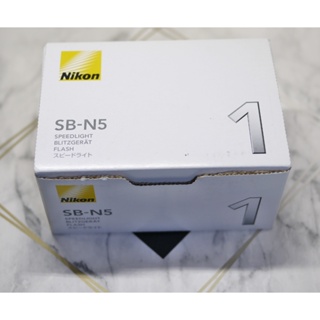 Nikon 1 Speedlight SB-N5 for V1 專用原廠閃燈