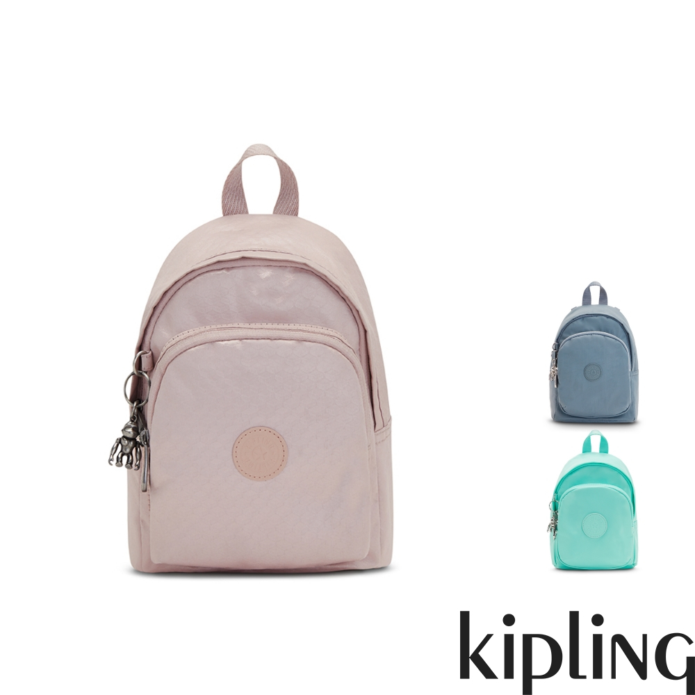 Kipling休閒後背包-DELIA COMPACT(多款任選)