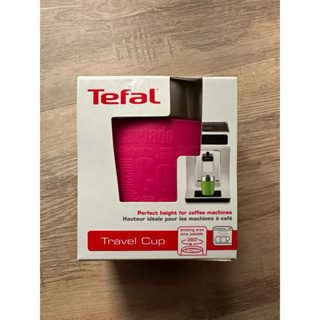 法國特福 Tefal Travel Cup 迷你不鏽鋼隨行保溫杯 0.2L 野莓紅