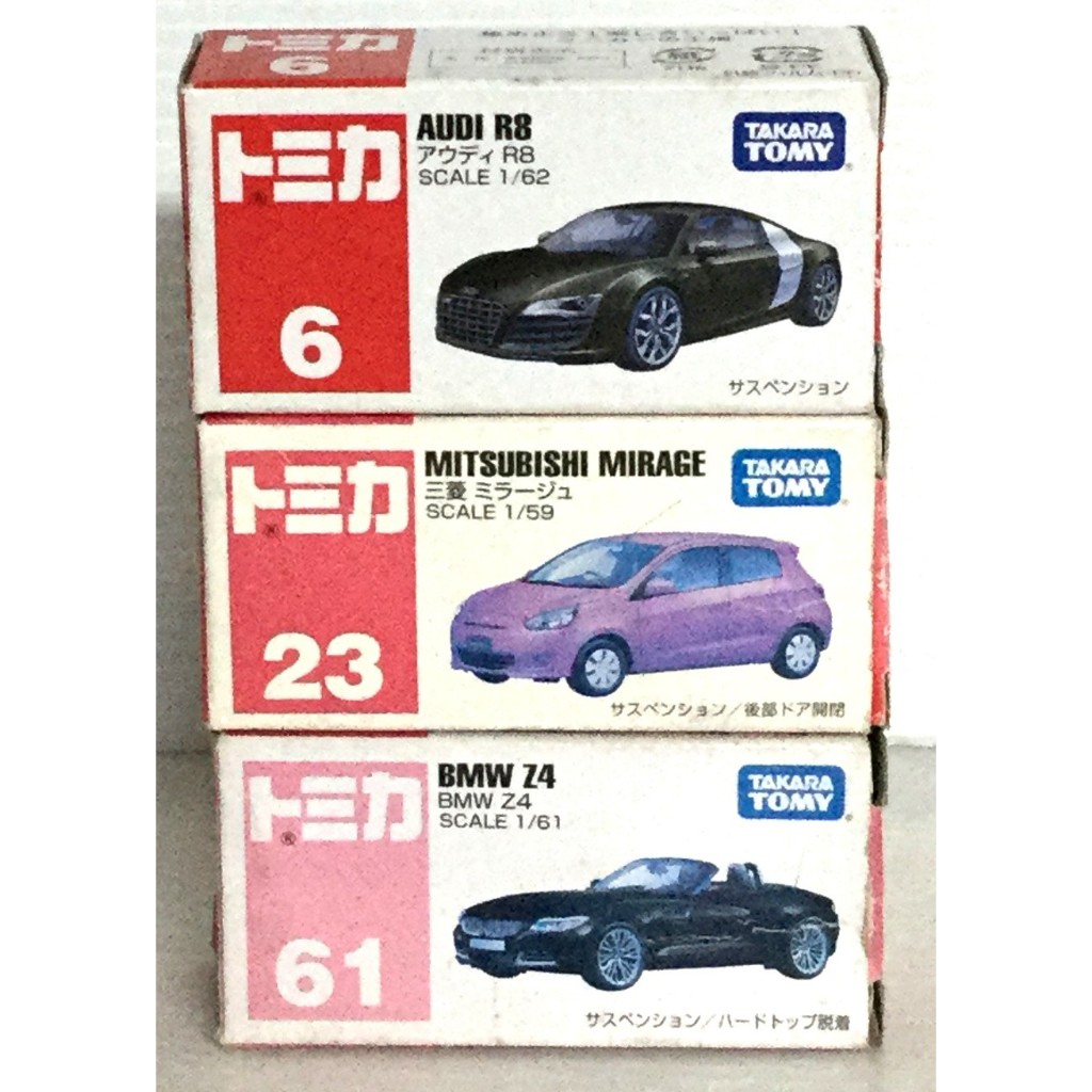 現貨 正版TAKARA TOMY TOMICA多美小汽車  出清 (商品外盒盒損狀態)