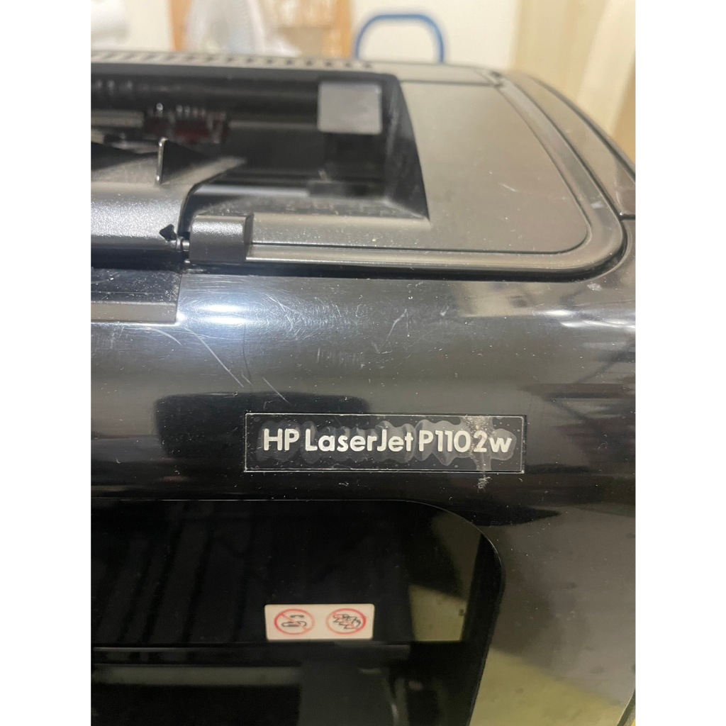 HP P1102W /P1102 自售 確定能用 雷射印表機 運費我付