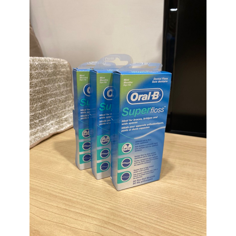 歐樂B Oral-B Super floss 超級牙線-50入(盒)