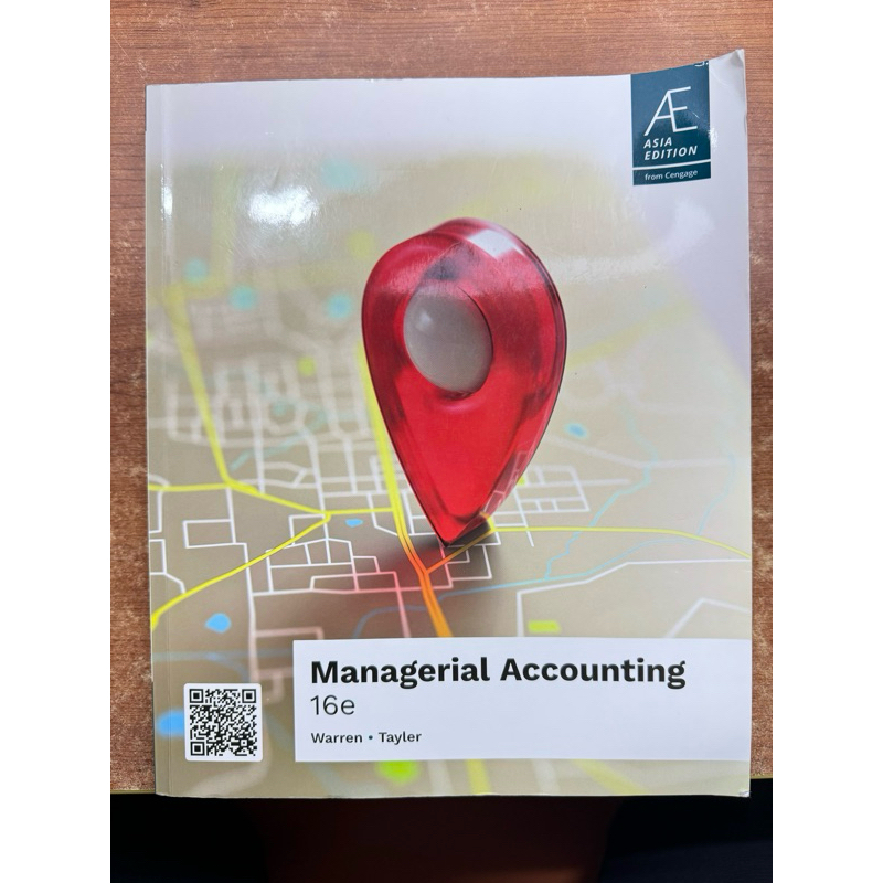 管理會計 Managerial Accounting 16e