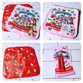 【Miss_Dora】Hello Kitty 50週年 一番賞 鑰匙圈 方巾 毛巾 手帕