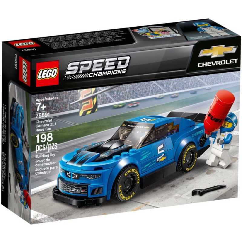 二手 Lego 75891 Chevrolet