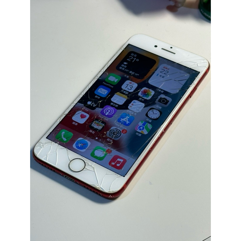 IPhone 7  256G (RED)