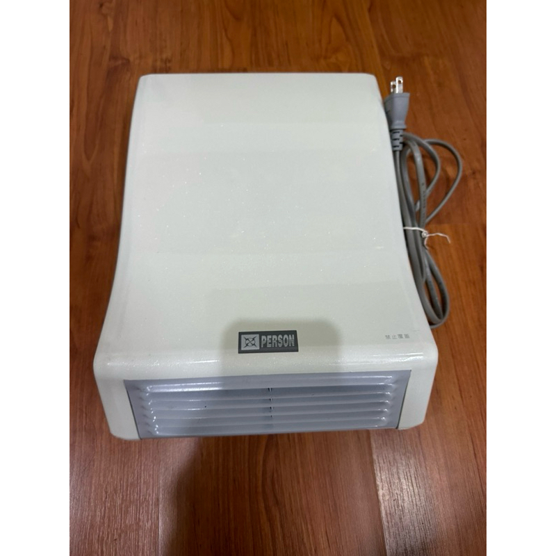 二手 柏森牌 壁掛式電暖器 PS-H1200(白)