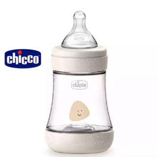 ［全新］義大利 Chicco Perfect 5 完美防脹PP奶瓶 150ml 奶茶色 自然率性*2+矽膠拇指型奶嘴