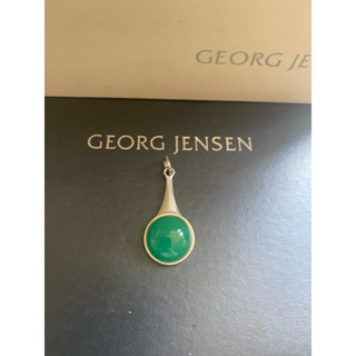 Georg Jensen喬治傑生GJ#156 丹麥製 絕版 綠玉髓項鍊