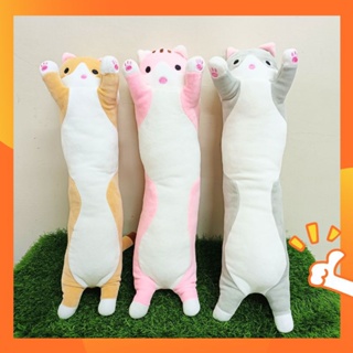 長條貓咪娃娃/長條貓玩偶 抱枕