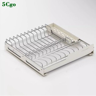 5Cgo.【宅神】不銹鋼碗碟架收納架廚房櫥櫃拉籃抽屜式內建碗筷置物架瀝水碗盤架餐具收納櫃抽拉式t767567759611