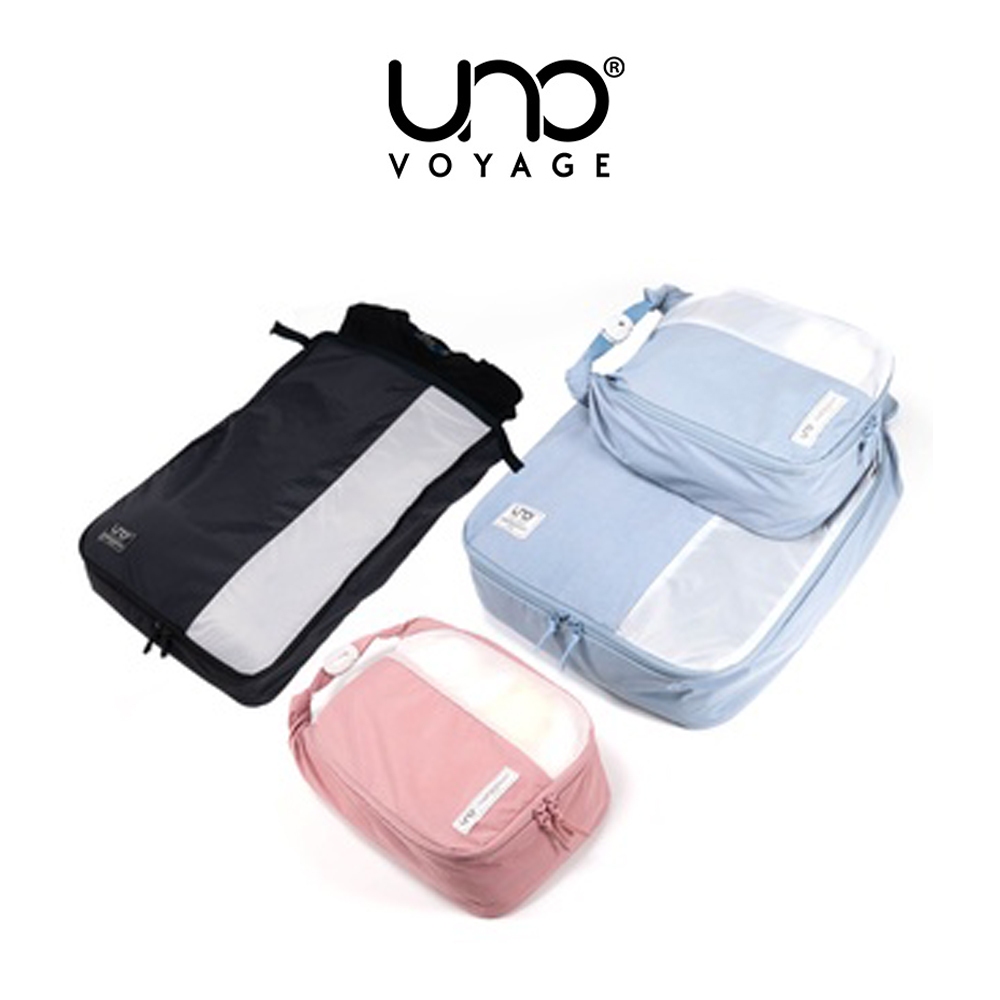 UNO VOYAGE｜Carry ㄤ 隨行分裝包 M/L雙尺寸 隨意壓縮變形 (卡塔尼亞黑/紗富灣藍/克里特粉)