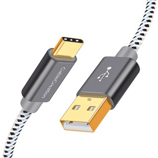 CableCreation Type-C手機傳輸充電線 標準USB to Type-C (CC0141~0228)