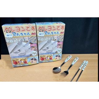 現貨秒出🔥最低價正品盒裝蠟筆小新不鏽鋼三件式餐具🍴買就贈海報一張✨