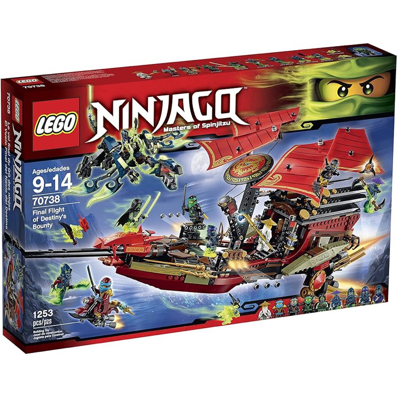 全新 正版 絕版 樂高 LEGO 70738 NINJAGO 炫風忍者 使命號 台樂貨