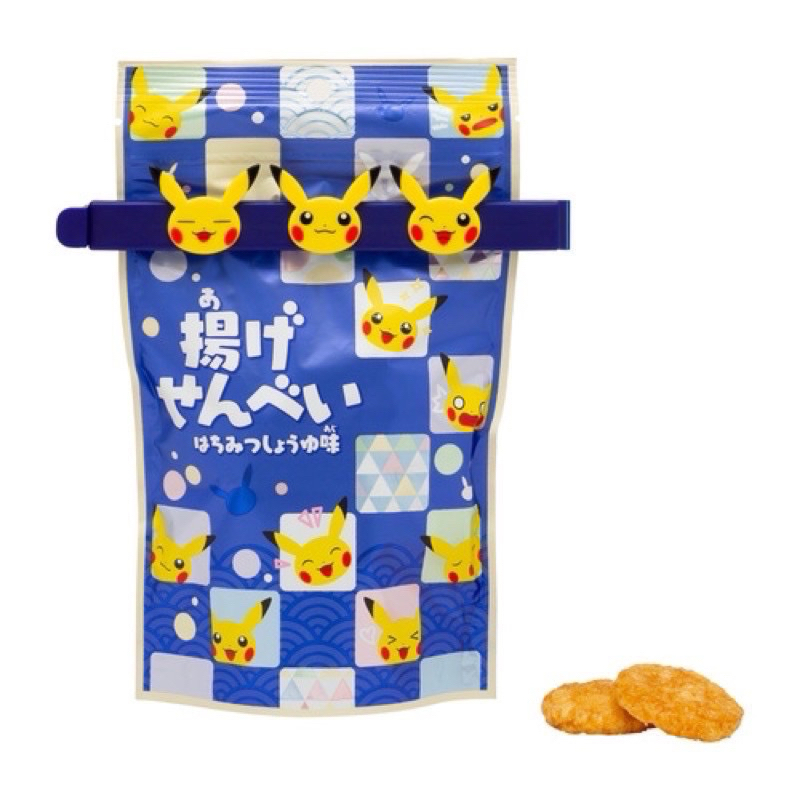 【日本現貨❤️‍🔥】寶可夢 Pokemon 蜂蜜醬油 一口仙貝 零食密封夾 神奇寶貝 皮卡丘 餅乾 收納 收納夾 密封夾