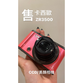 卡西歐ZR3500 CCD/美顏相機