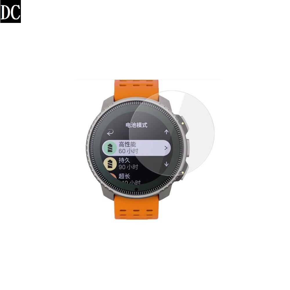 DC【玻璃保護貼】Suunto Vertical 智慧手錶 9H 鋼化 全透明螢幕貼