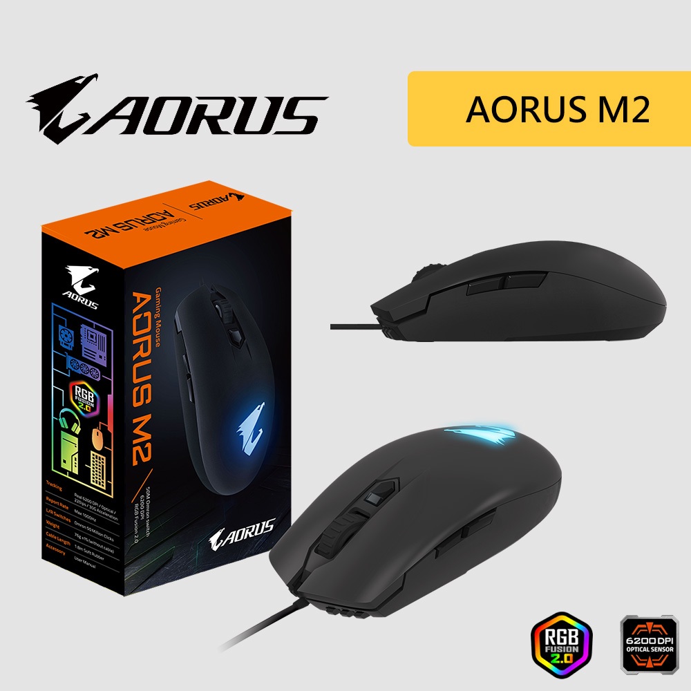 GIGABYTE 技嘉 AORUS M2 Gaming Mouse 電競滑鼠 6200dpi 有線滑鼠【JT3C】