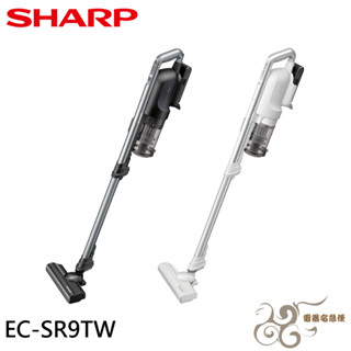 💰10倍蝦幣回饋💰SHARP 夏普 RACTIVE Air 羽量級無線快充吸塵器 EC-SR9TW
