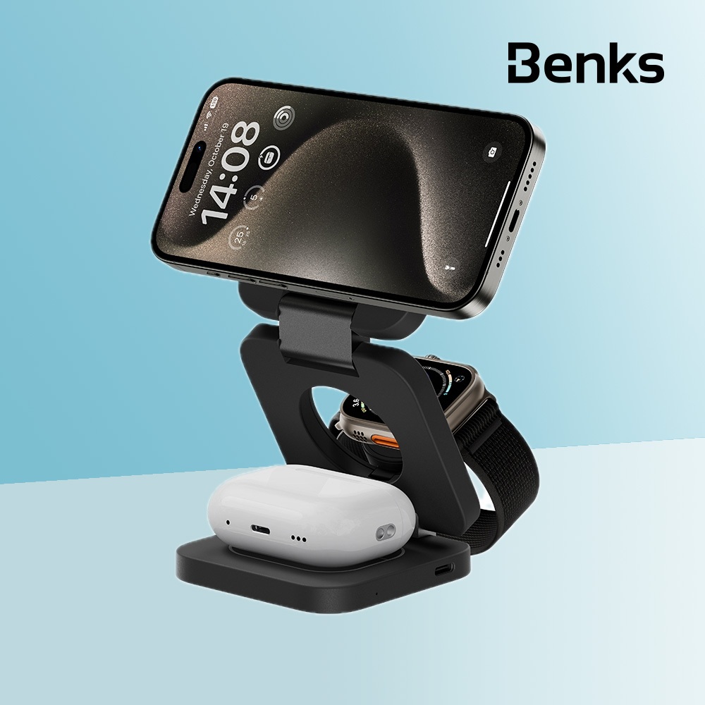 Benks 三合一可折疊磁吸充電支架 W13 iPhone MagSafe Apple Watch airpods 充電