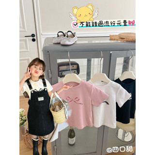 【四口甜】臺灣現貨預購春夏新款 兒童女童短版上衣 中小童 包色款蝴蝶結t 吊帶裙