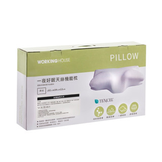 生活工場 一夜好眠天絲機能枕 好眠 枕頭