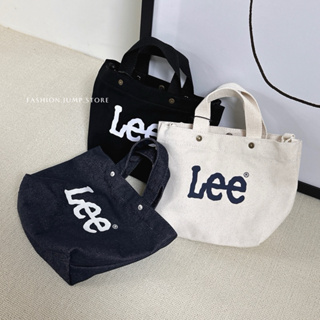【FJstore】韓國限定 Lee 新款 兩用包 手提袋 手提包 側背包 斜背包 帆布包