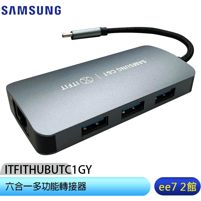 Samsung ITFIT 6 IN 1 USB-C Adapter Hub 六合一多功能轉接器/原廠公司貨 ee7-2