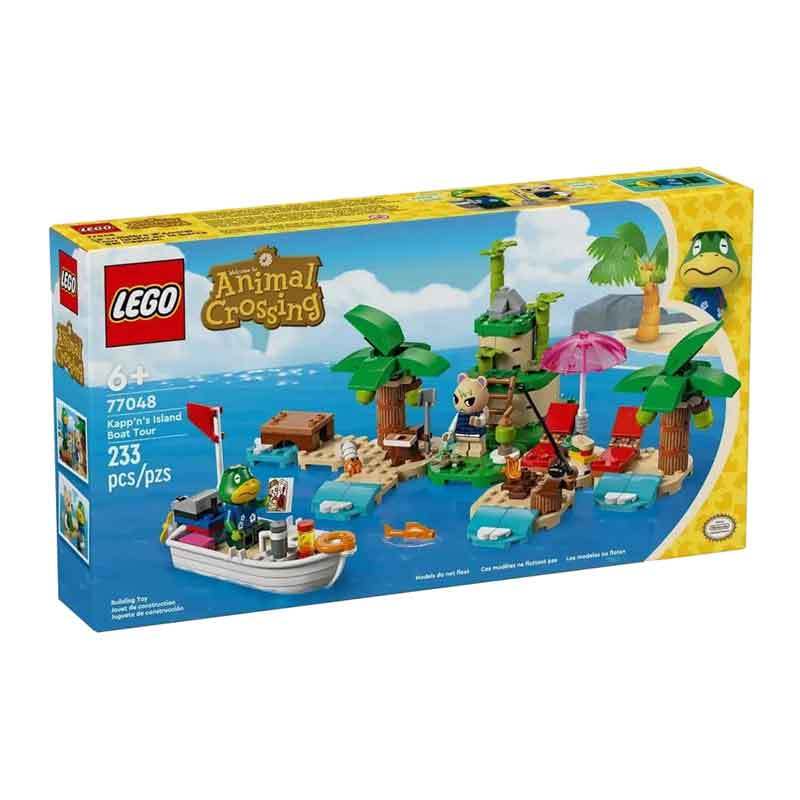 【自取825元】樂高積木 LEGO 77048 航平的乘船旅行 動物森友會【台中宏富玩具】