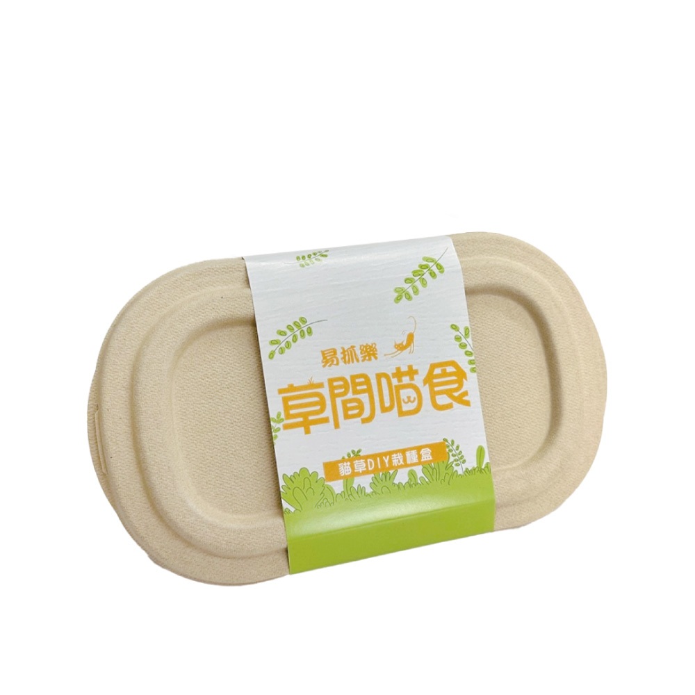 易抓樂 草間喵食貓草DIY栽種盒 (D002N01) 寵物食用植物 貓草種植 貓薄荷