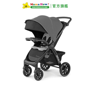 【Chicco】Bravo極致完美手推車風尚版-玄鐵灰 廠商直送 媽媽好婦幼用品連鎖