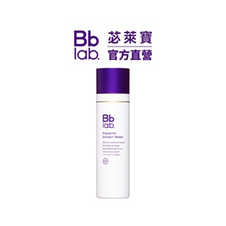 【Bb LAB】胎盤素保濕化妝水150ml｜滋潤緊緻 改善暗沉 潤膚澎彈 肌膚用的水熨斗 敏感肌適用 日本 SPA保養品